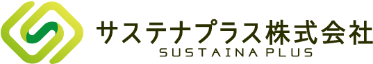 サステナプラス株式会社